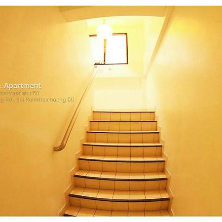 Md Rose Apartment Bangkok Eksteriør bilde