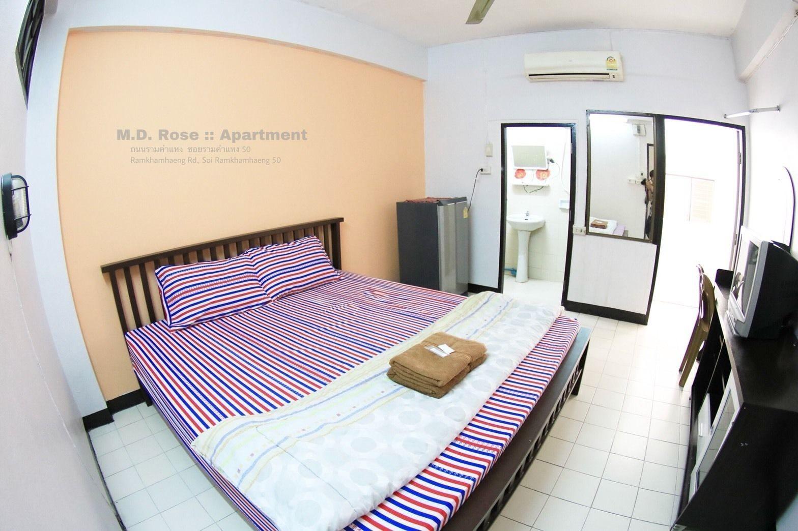 Md Rose Apartment Bangkok Eksteriør bilde