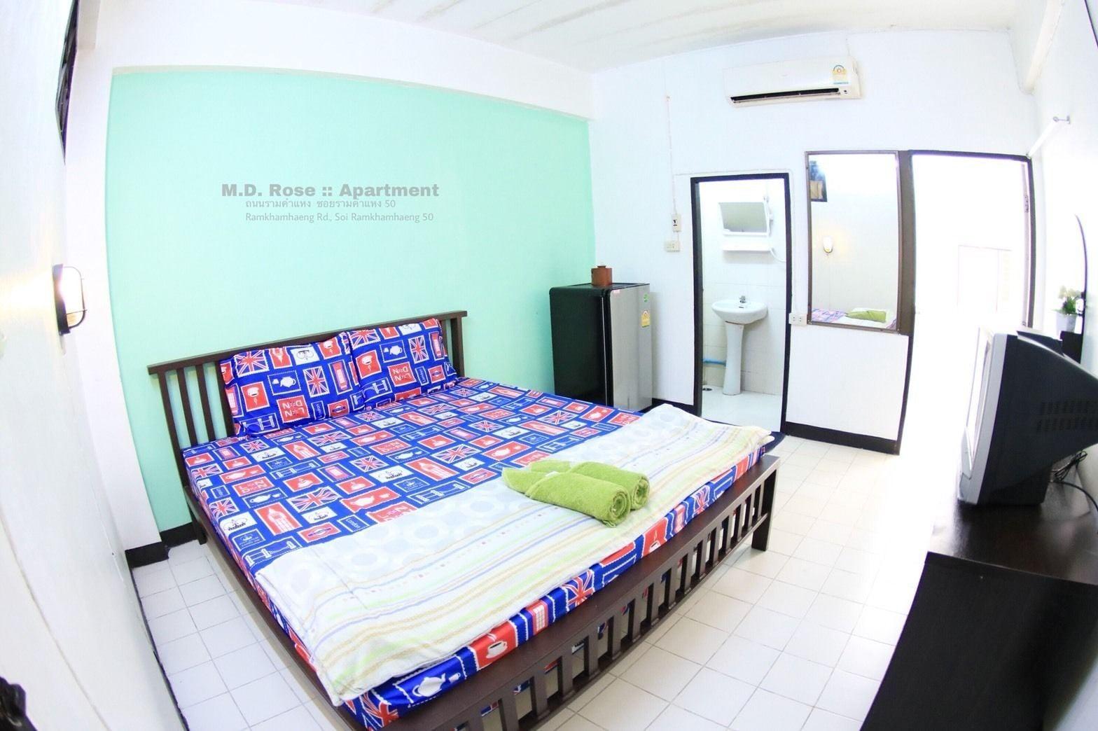 Md Rose Apartment Bangkok Eksteriør bilde