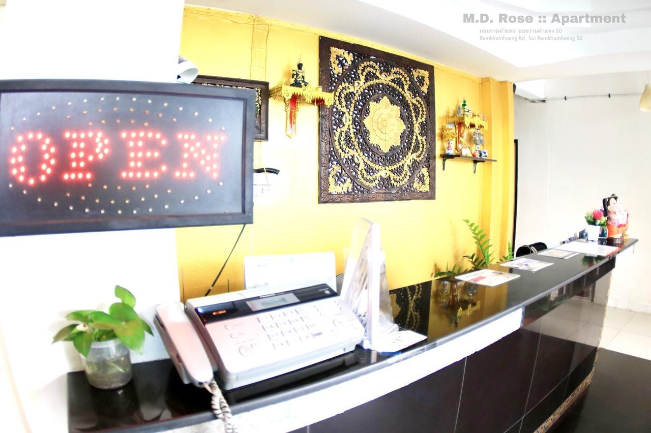 Md Rose Apartment Bangkok Eksteriør bilde